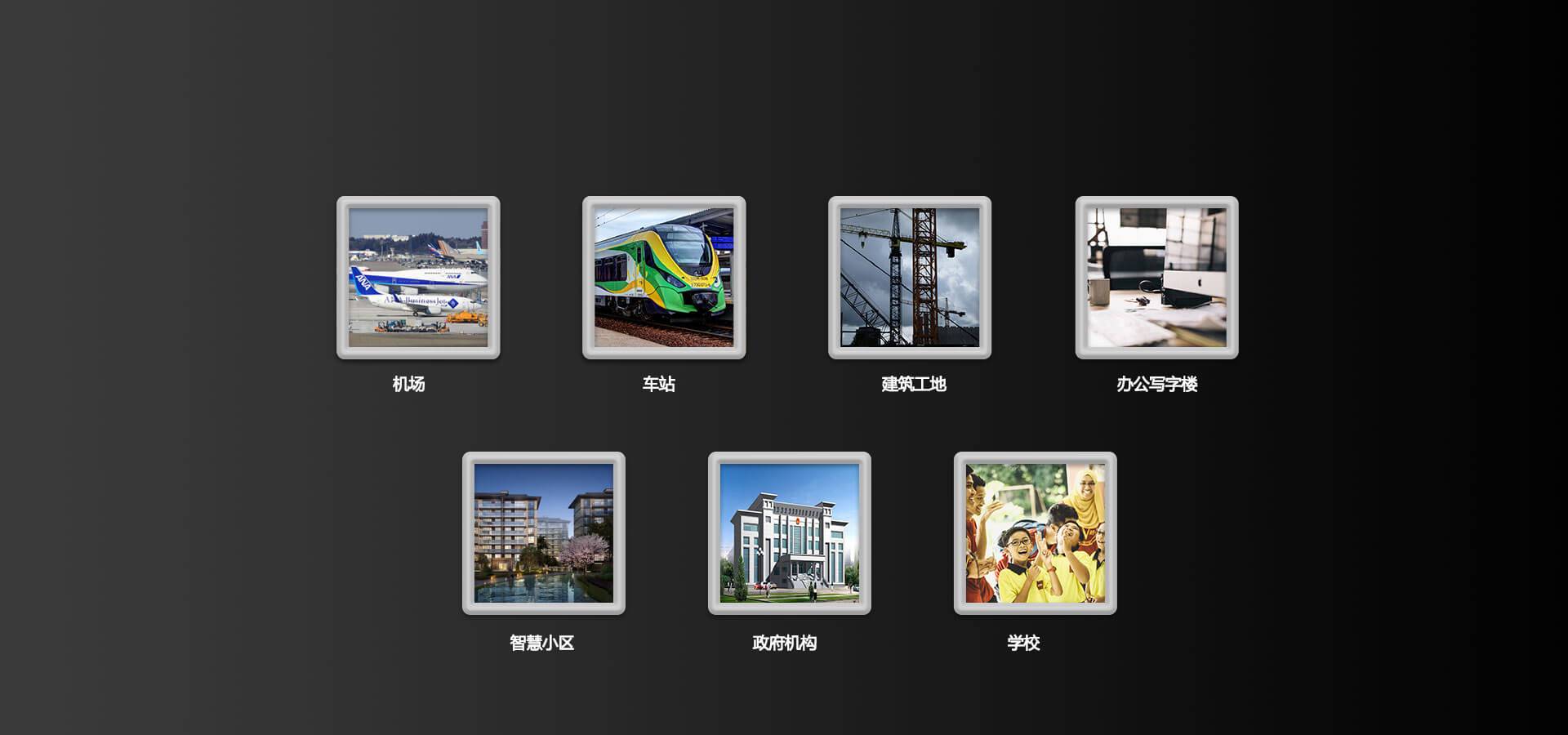 人臉識別通道閘圖10 人臉識別通道閘圖10