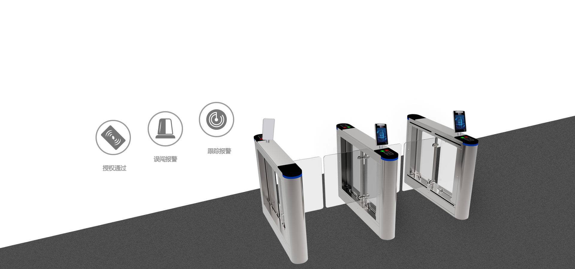 產(chǎn)品-人臉識別閘機_10.jpg 人臉識別通道閘圖9