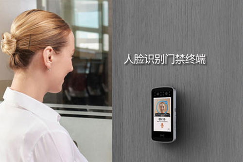 健身房應(yīng)用人臉識別系統(tǒng)的好處,價(jià)格多少介紹