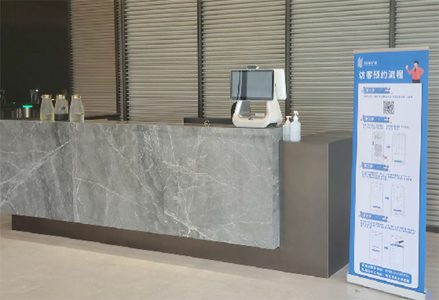 訪客及門禁系統(tǒng)