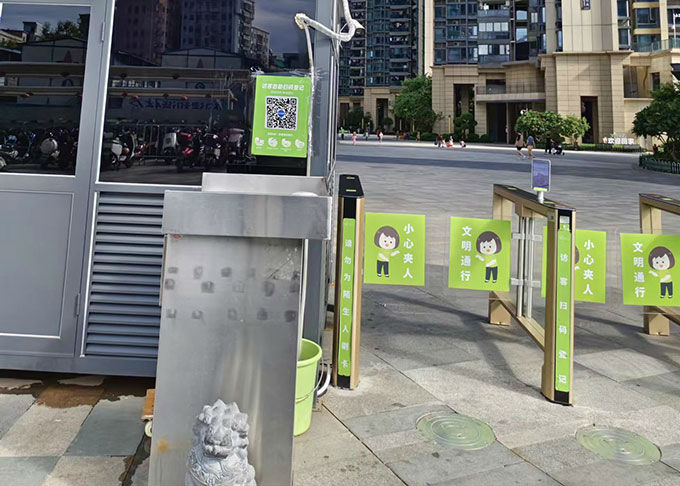 小區(qū)訪客管理