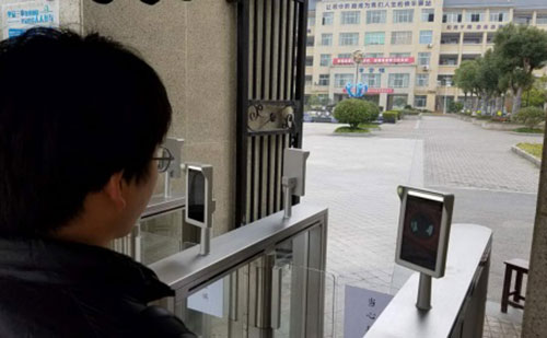 人臉識(shí)別的應(yīng)用-不僅僅是刷臉過閘這么簡(jiǎn)單