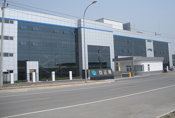 為無錫京運(yùn)通物流基地提供訪客管理系統(tǒng)